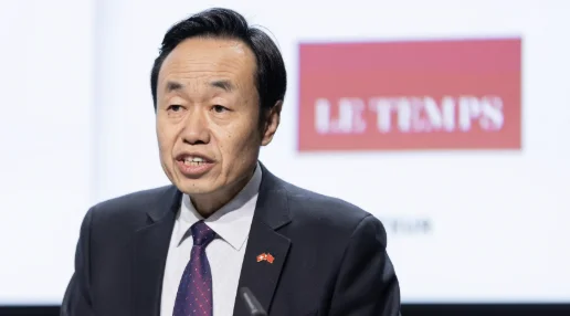 Comment relancer les relations économiques entre la Chine et la SuissePar Aline Bassin